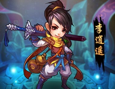 仙剑奇侠传手游5星伙伴获得攻略介绍