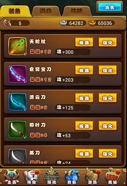 1416823897410939.jpg 3.jpg