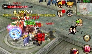 天龙八部3D主要副本操作攻略