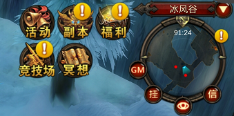 全民奇迹恶魔广场操作攻略 全民奇迹恶魔广场操作攻略