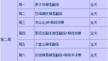 2_副本.jpg