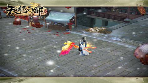 《天龙八部3D》评测：重现江湖上的血雨腥风