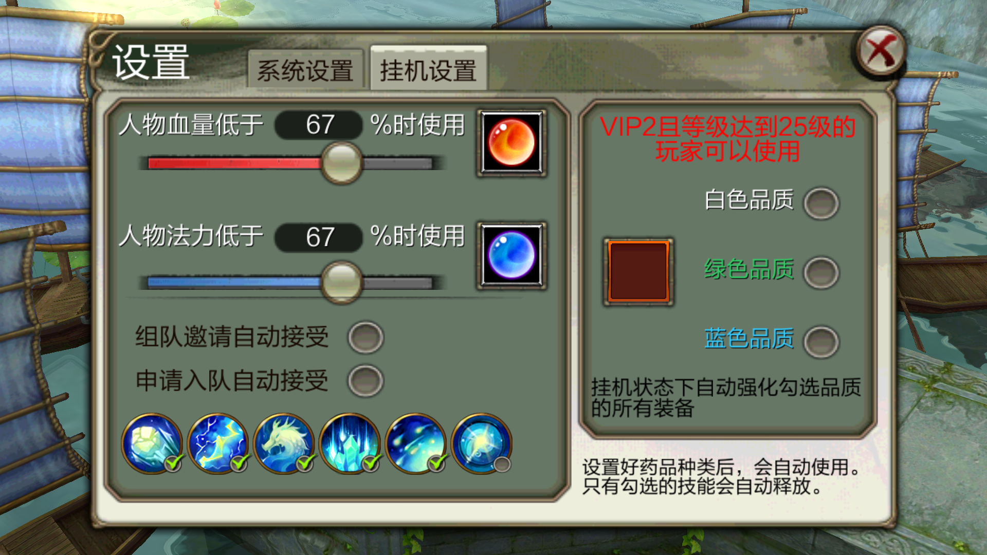 1418621318495774.png