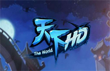 天下hd锻造系统玩法介绍