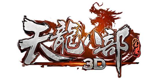《天龙八部3D》两个月流水超6500万美元jpg