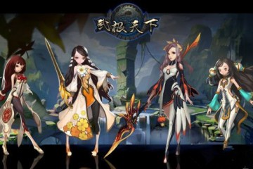 《武极天下》开服有什么介绍.jpg