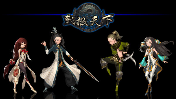 《武极天下》怎样升级比较快.jpg