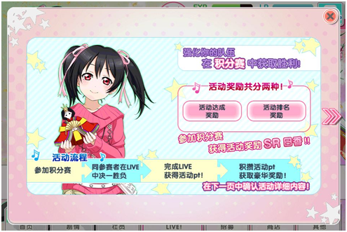 图2.png
