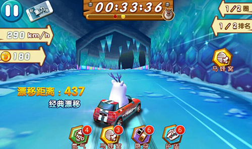 初春赏玩白团子：爱上新版91wan熊出没之雪岭熊风[多图]图片3