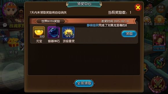 1428644430752551.jpg