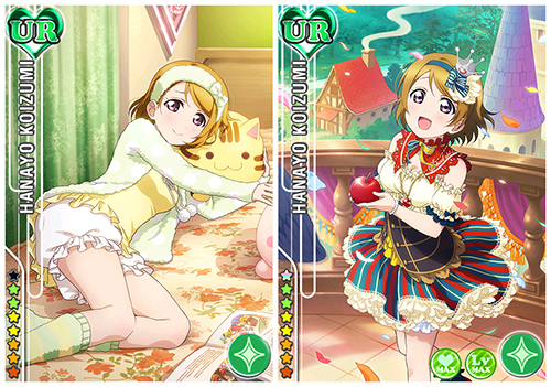 吃货也是童话公主！《Love Live！学园偶像祭》社员新装来袭