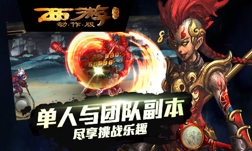 图3.jpg
