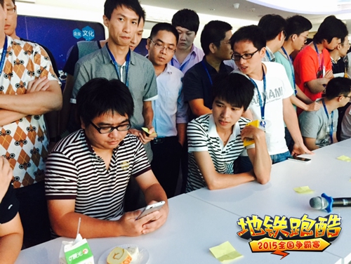 《地铁跑酷》全国争霸赛决赛 两兄弟PK一决高下！