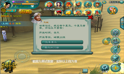 图3.jpg