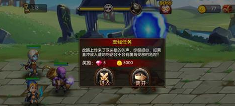 不谈玩法谈情怀带你融入《战争学院》的世界 不谈玩法谈情怀带你融入《战争学院》的世界