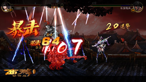 《西游降魔篇动作版》影刹速度制胜全技能解析 《西游降魔篇动作版》影刹速度制胜全技能解析