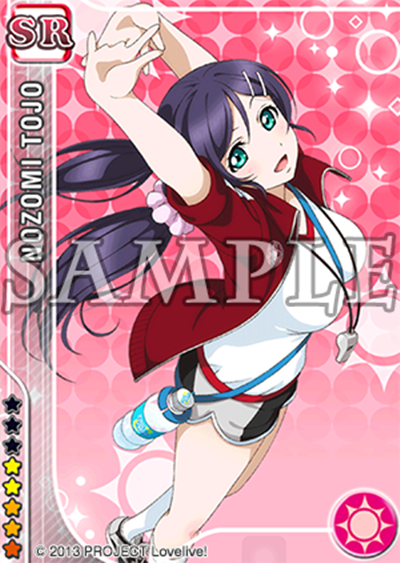 车模清凉一夏 《Love Live!学园偶像祭》新活动开启