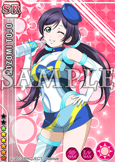 车模清凉一夏 《Love Live!学园偶像祭》新活动开启