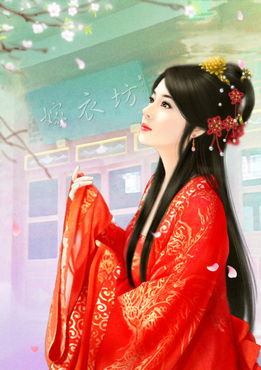 古代美女嫁衣动漫图片