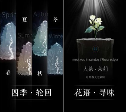 黑暗中的阳光 《Grow》成长体验