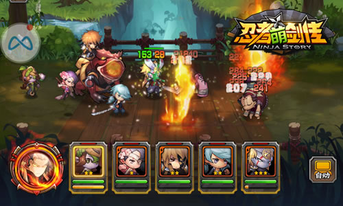 【华丽忍术 主宰忍界乱斗】