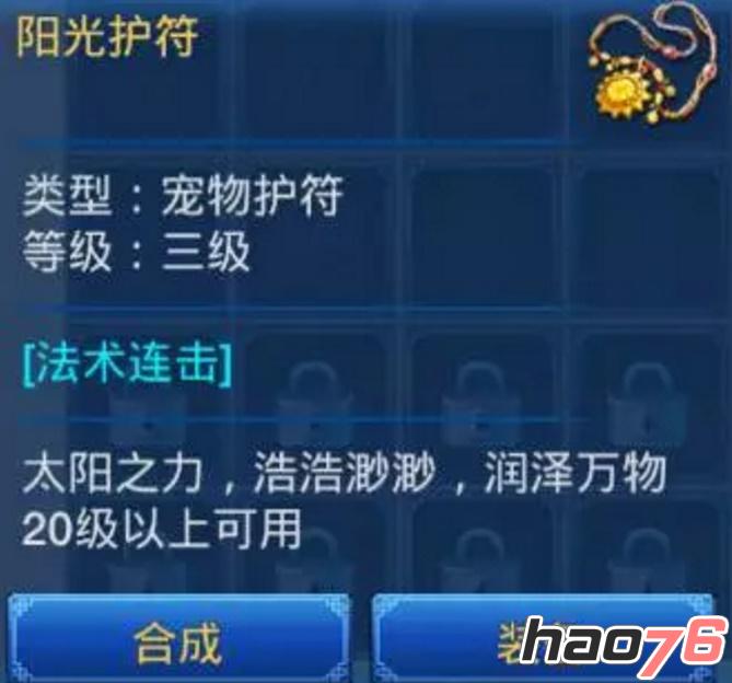 图3.jpg