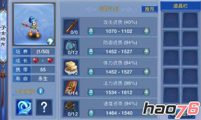图4.jpg