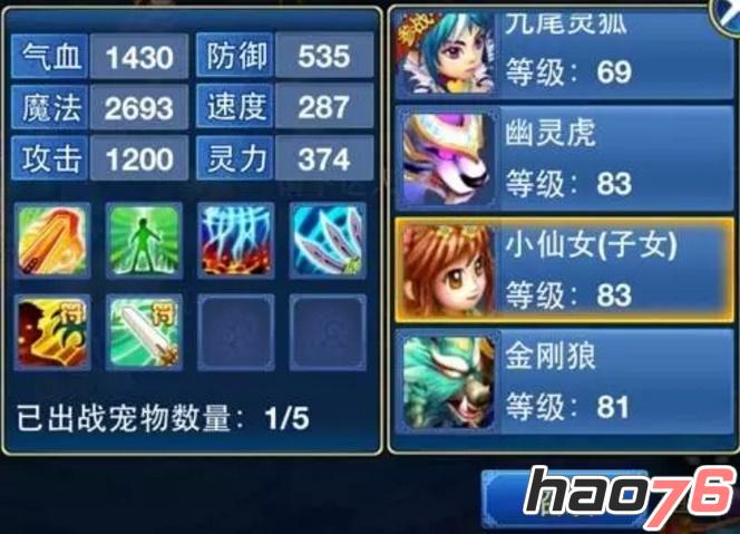 图5.jpg