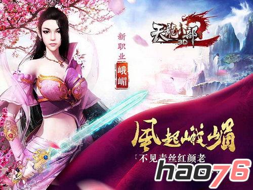 不见青丝红颜老,只留正气满乾坤 不见青丝红颜老,只留正气满乾坤