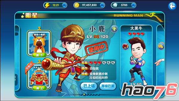 图4.png