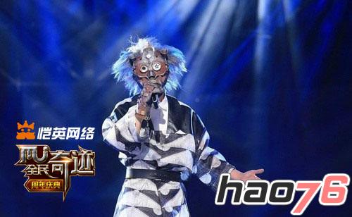 【图四】机智网友抢先猜测全民奇迹主题曲曲风 【图四】机智网友抢先猜测全民奇迹主题曲曲风