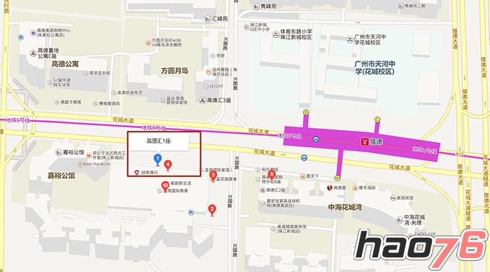 图4：首届全国大赛广州站预选赛地址
