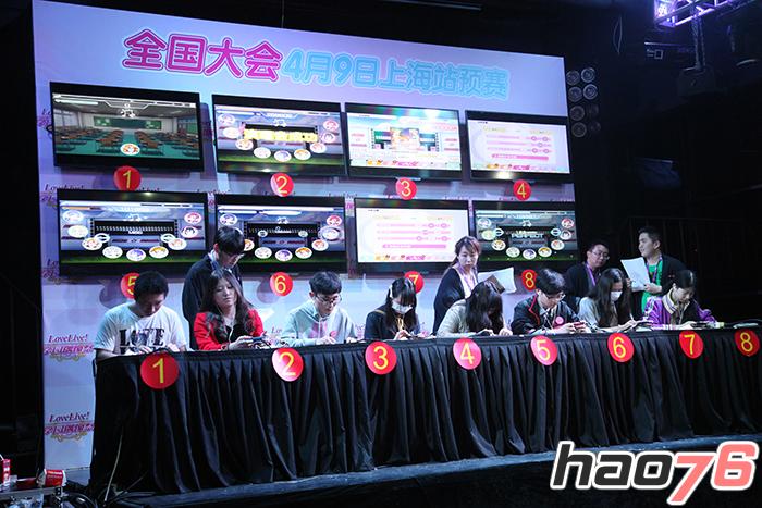 图8：上海站比赛中的选手