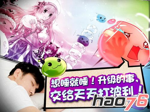 图4.jpg