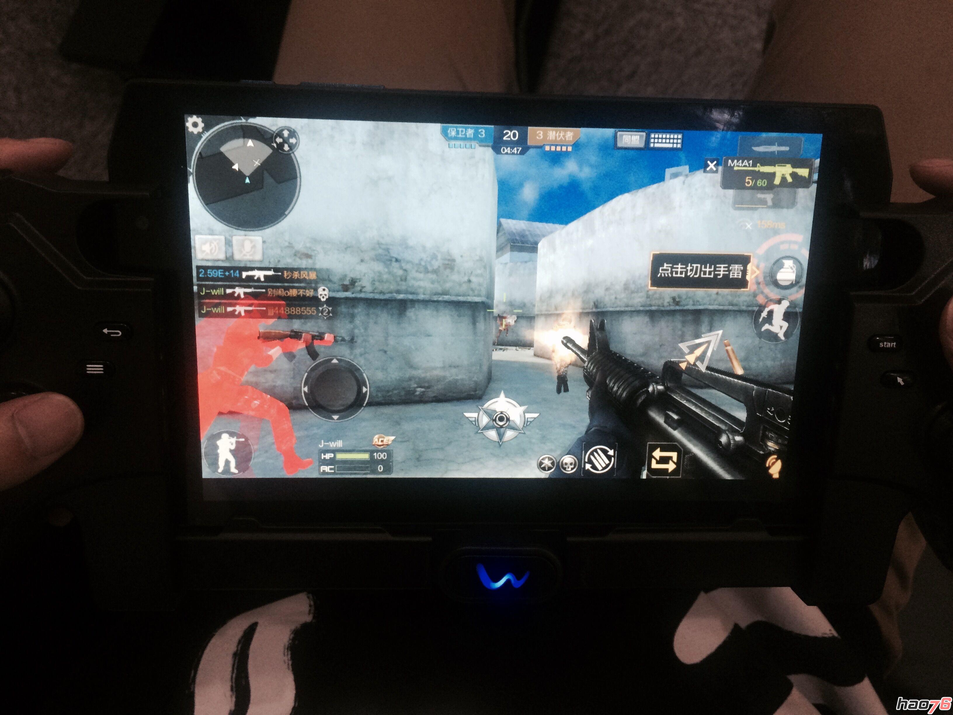 为什么我电脑玩CF会出现23-0安全数据问题呢