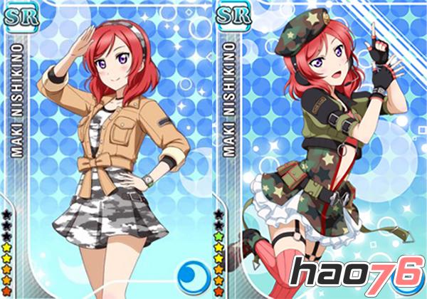 送SR真姬！ 《lovelive！学园偶像祭》“竭尽全力的欢笑吧”活动登场！