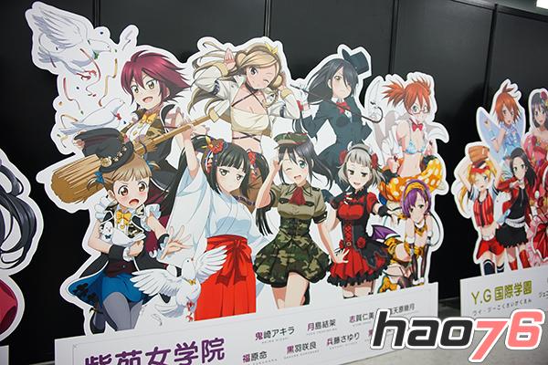 图10：公开N卡的学籍！