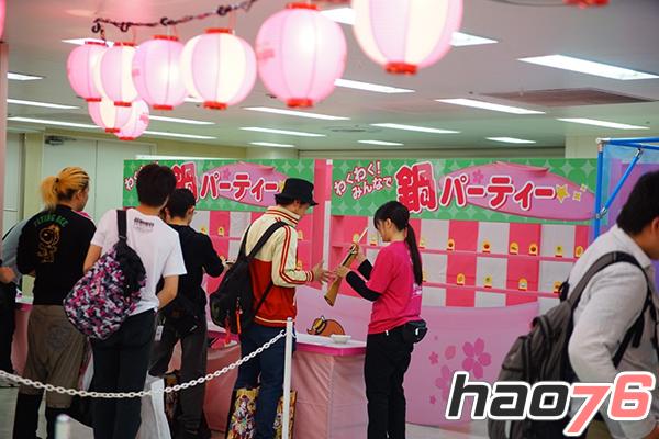 图12：现场小游戏