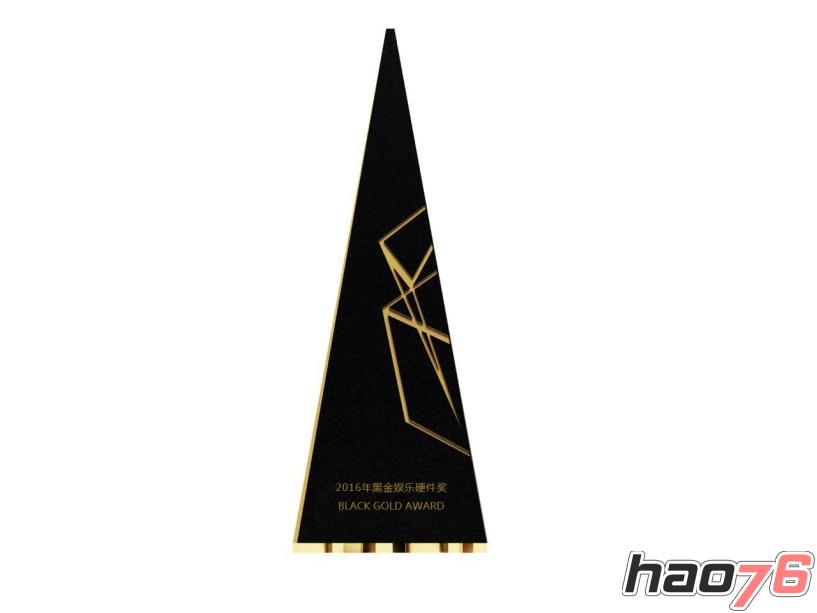 融入多种设计元素，首届“黑金”娱乐硬件奖（Black Gold）奖杯荣耀亮相