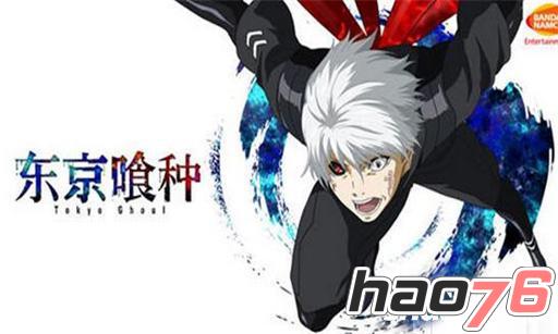 东京喰种手游为什么登录失败 东京喰种手游为什么登录失败