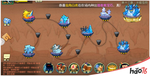 图2.png