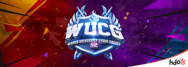 WUCG校园预选赛首周回顾，高校学子为电竞梦想启航