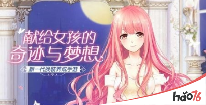 QQ截图20170517104227.png