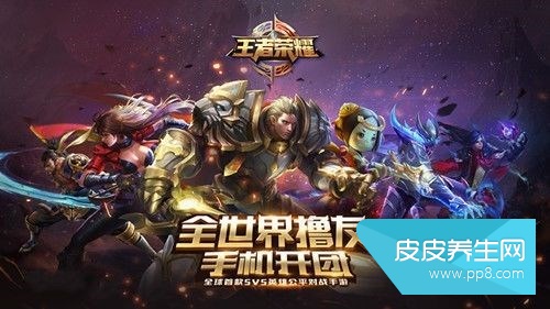 题目：王者荣耀iPhone定制手机中，红色配色对应的是哪名英雄？