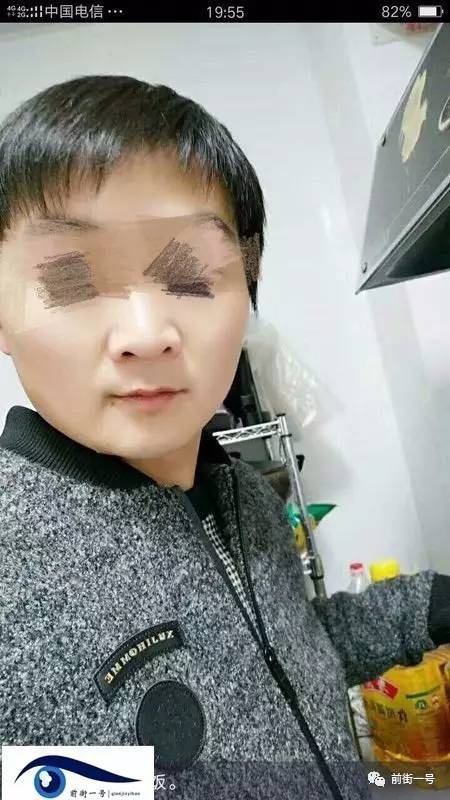 教师涉嫌猥亵多名女生 乱摸学生身体还说我爱你