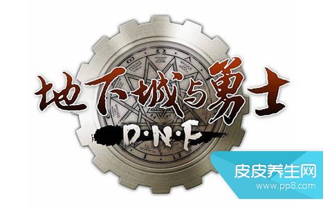 《阿拉德:宿命之门》动画每周更新几话