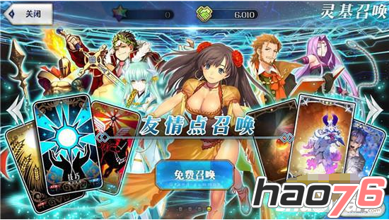 Fate Grand Order剧情卡池和限时卡池哪个好 Fate Grand Order剧情卡池和限时卡池哪个好