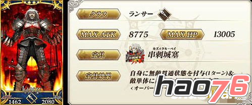 1477021958447745.png blob.png