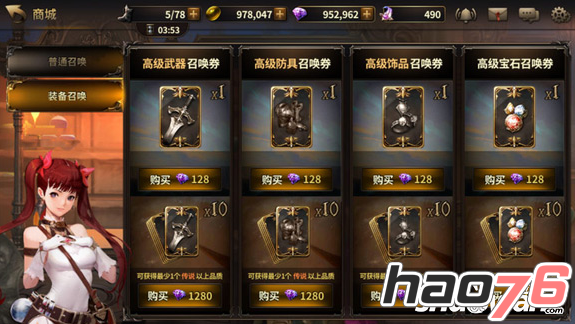 1477537808452091.png blob.png
