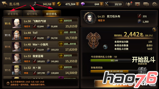 1477538277118845.png blob.png